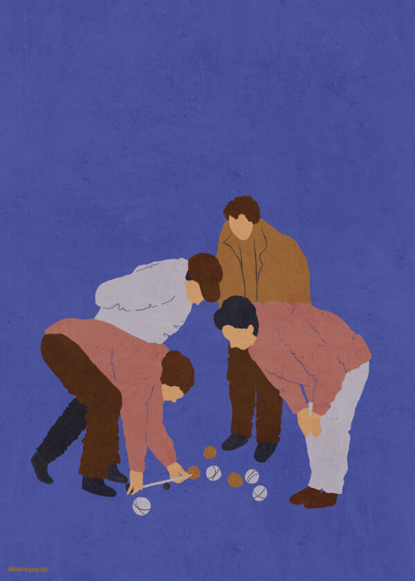 Petanque Blå af Maladroit